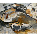 РЕПРОДУКЦИИ НА КАРТИНИ Преследвайки се (1929)